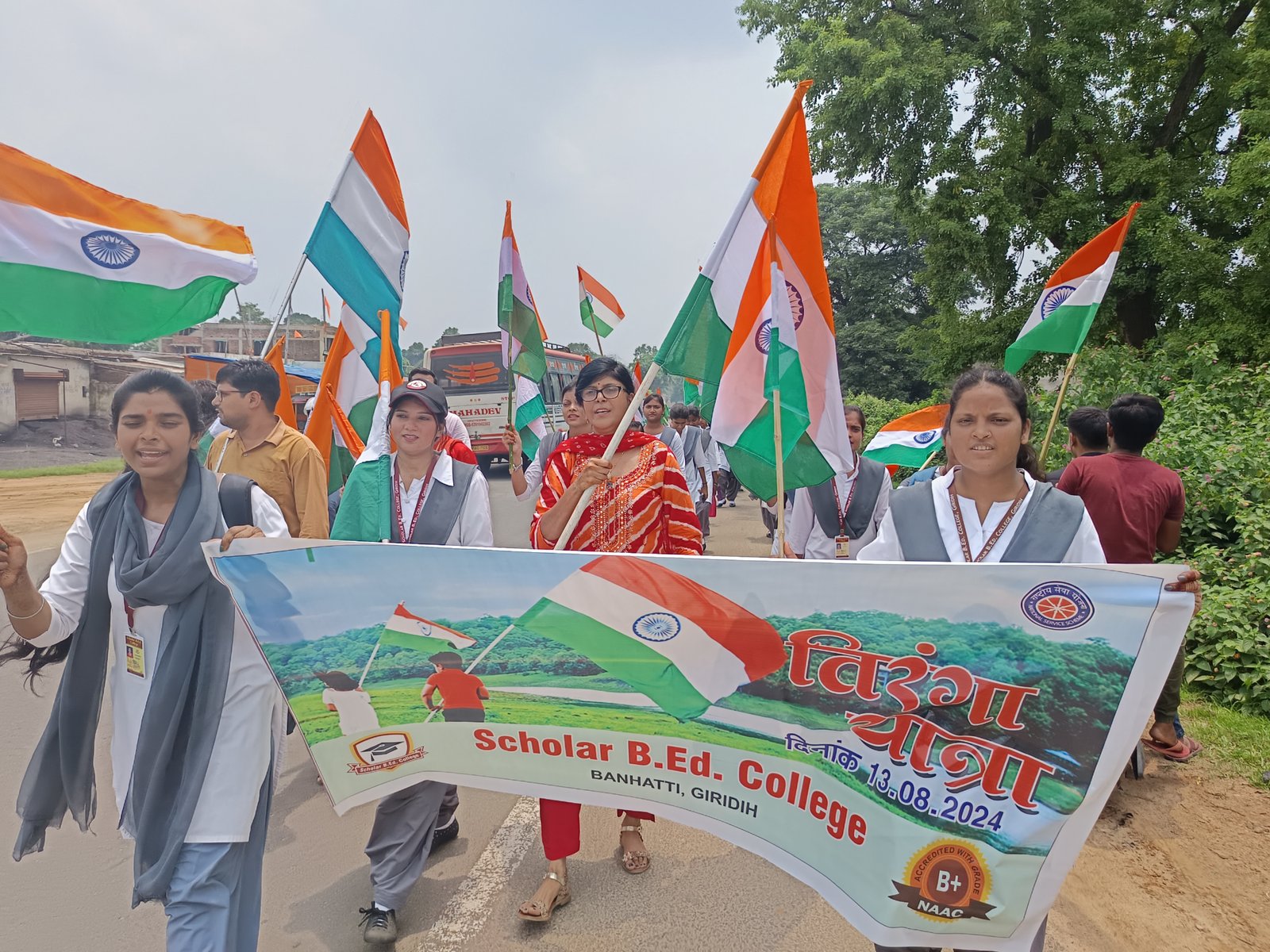 Tiranga Yatra (13 Aug, 2024)